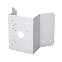 Guangstar PFA151 Corner Mount Bracket for Dahua Bullet and PTZ Cameras, White