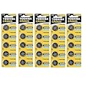 Toshiba CR2025 3 Volt Lithium Coin Battery (25 Batteries)