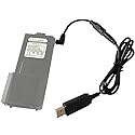 BT1013 USB Charging Cable Compatible with BL-5L and BaoFeng Extended Batteries, includes Dual 2.5mm Barrel Plug Adapters - Fast Power Transformer Cord