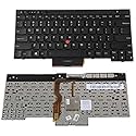 New Laptop US Black Keyboard Replacement for Lenovo IBM Thinkpad T530 X230 W530 T430 T430i T430s L530 04x1201 0c01885 Cs12-84us