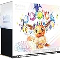 Pokemon Scarlet & Purple Elite Trainer Set - Prismatic Evolutions of The Pokemon TCG (1 Fully Illustrated Promo Card, 9 Booster Packs & Premium Game…