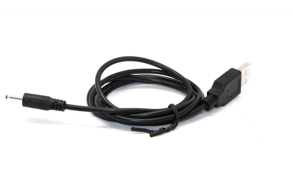 MaxLLTo™ USB DC Power Charging Charger Cable Cord Lead for Kocaso Tablet MID M736 b M736w