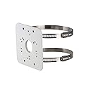 Amcrest AMCPFA152 Pole Mounting Bracket, Compatible w/ AMCPFB203W, AMCPFB204W, IP4M-1055EB/W, IP5M-T1179EW & IP8M-2454E