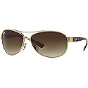 Ray-Ban Sunglasses RB 3386 001/13 Arista Brown Gradient Dark Bro