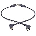 (1-Set) Mini USB Cable, Haokiang 8 inch USB 2.0 Male to Mini USB 90 Degree Angled Male Charging Cable Cord - Black (Left/Right)