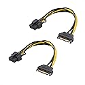 Cable Matters 2-Pack SATA to 6+2 Pin Power Cable - 7 Inches, SATA to 8Pin PCIe / 6Pin PCIe Power Cable