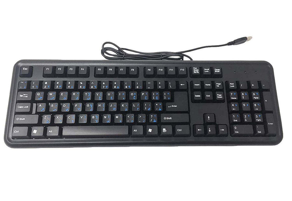 Ergoguys Wired Keyboard USB, Black (AEKEY)