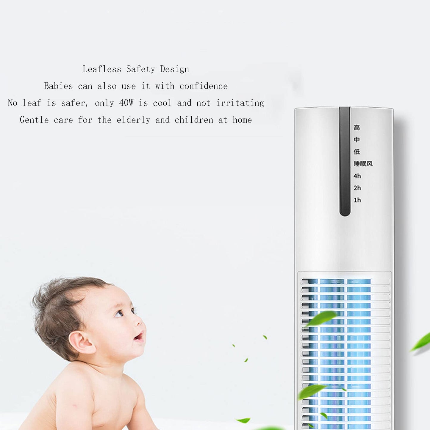 YWangQiang Tower Fan Bladeless Fan Wide Angled Oscillation 7.5h Timer Tower Fan with Remote Control Freestanding Tower Fan