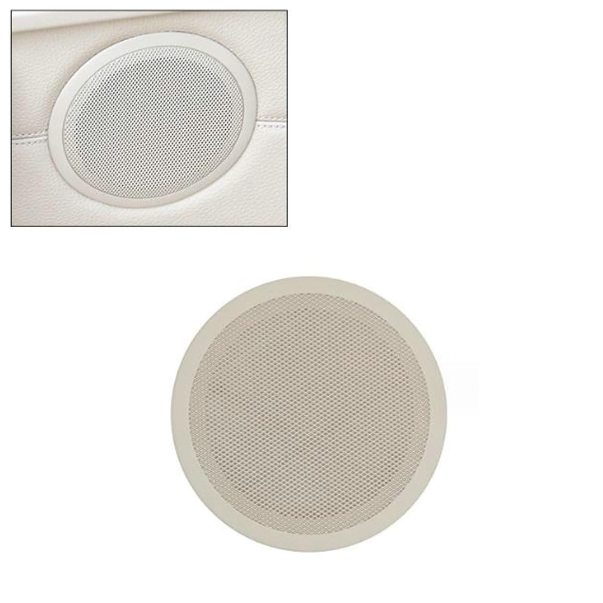 Front Rear Inner Door Panel Loudspeaker Cover Speaker Grille for BMW 3/4 Series M4 F30 F32 F82 2013 2014 2015 2016 2017 2018 2019 (Oyster)