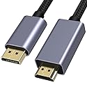 DisplayPort to HDMI Cable 4K, DP to HDMI Male Video UHD 4K@30Hz/2K@60/1080P@120 Nylon DP to HDTV Uni-Directional Cord for Dell, Projector, Desktop