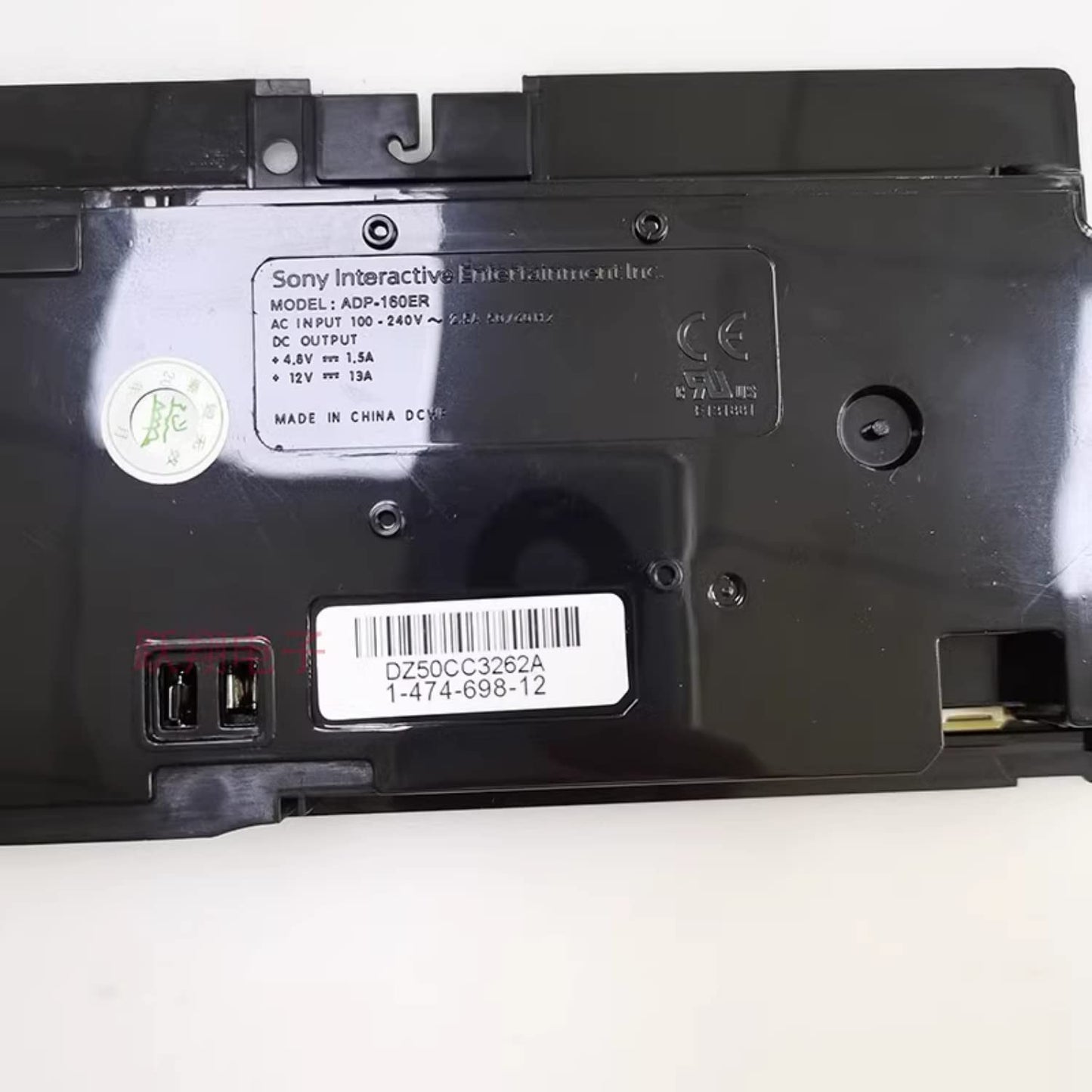 Power Adapter Compatible for PS4 Slim CUH-2115A CUH-2115B CUH-21XX Power Adapter ADP-160ER/N16-160P1A