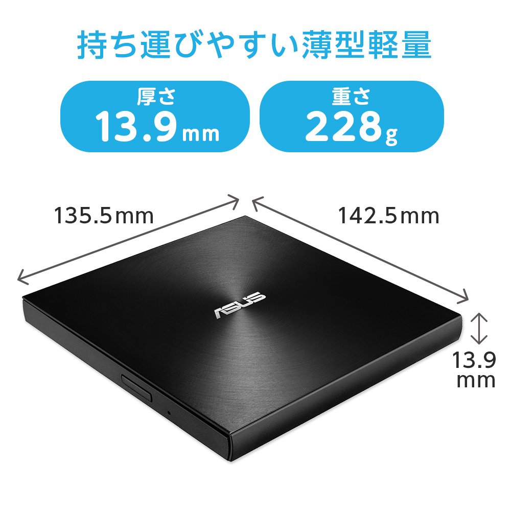 ASUS SDRW-08U7M-U