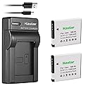 Kastar Battery (X2) & Slim USB Charger for NB-8L, NB8L, CB-2LAE and PowerShot A2200, A3000 IS, A3100 IS, A3200 IS, A3300 IS Cameras