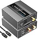 VPFET Analog to Digital Audio Converter RCA to Optical with Cable 3.5mm AUX Jack Toslink and Coaxial Adapter for Soundbar