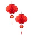 ASIAN HOME Red Honeycomb Nest Paper Lanterns for Chinese Festivals, Weddings, Home Decor (10 Inch, 2 Pack)