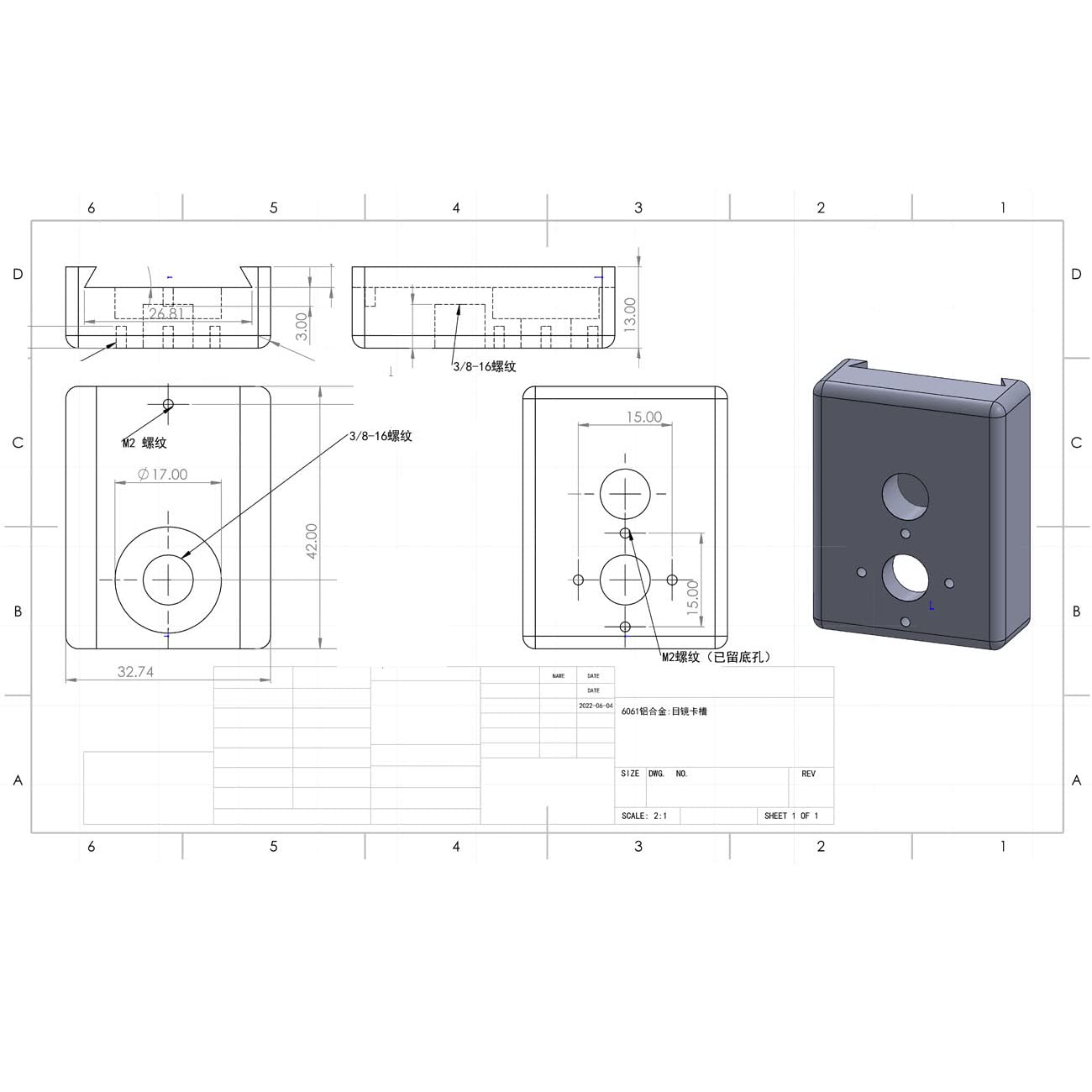 SZJELEN Camera Mount with 3/8"-20 ARRI Screw for ARRI Alexa Mini/Mini LF Camera EVF Eyepiece Mount Kit
