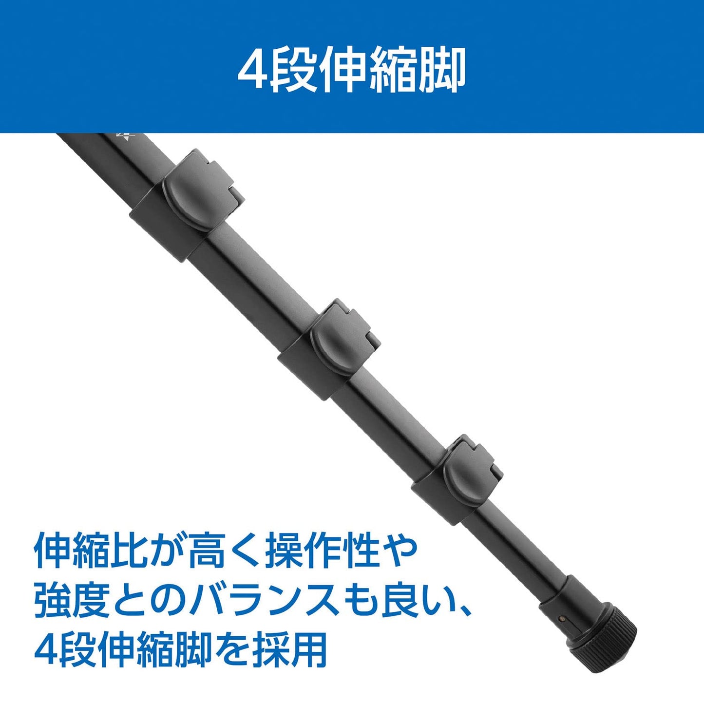 Velbon 017915501102 Monopod Pole, Camera Compatible, EXUP-400R AZ 4-Level Lever Lock, Total Height 57.1 inches (146 cm), Leg Diameter 0.9 inches (23