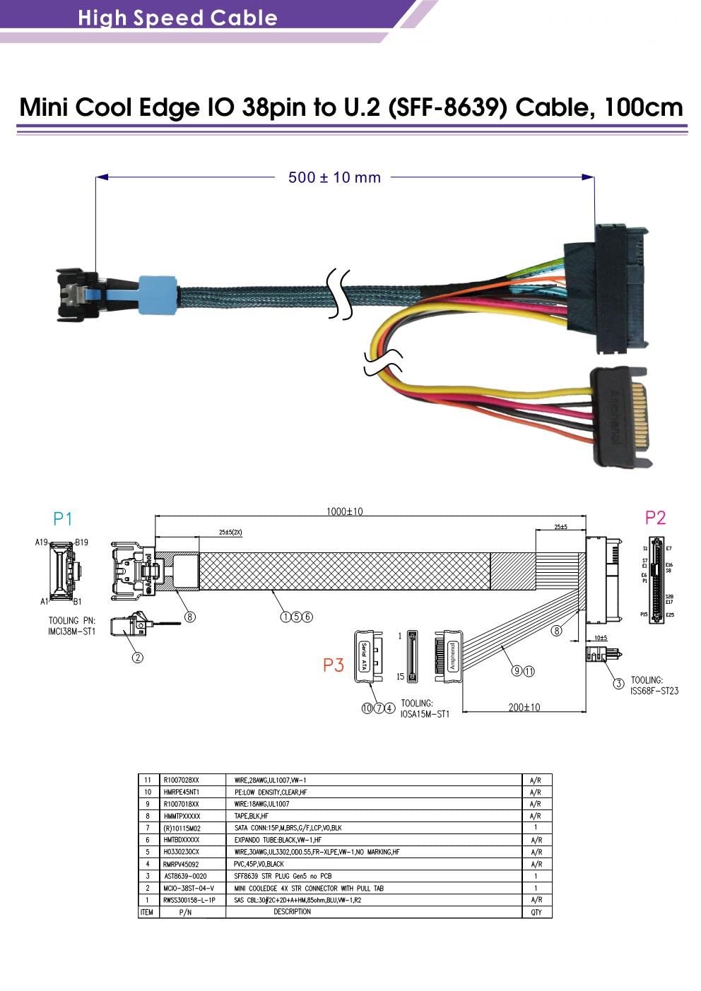 Micro SATA Cables|PCIe Gen4 Mini Cool Edge IO 38pin to U.2 (SFF-8639) Cable 100 CM