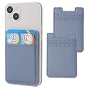 Fulgamo 2Pack Phone Card Holder,Leather Phone Wallet Adhesive Stick On Credit Card Pocket for Back of Phone Case iPhone and Android-Blue