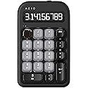 AZIO IZO Wireless Mechanical Calculator & Number Pad (Black/Dark Bronze) - Bluetooth 5.0 & USB, Gateron-Red Mechanical Switch, 9 Backlight Modes