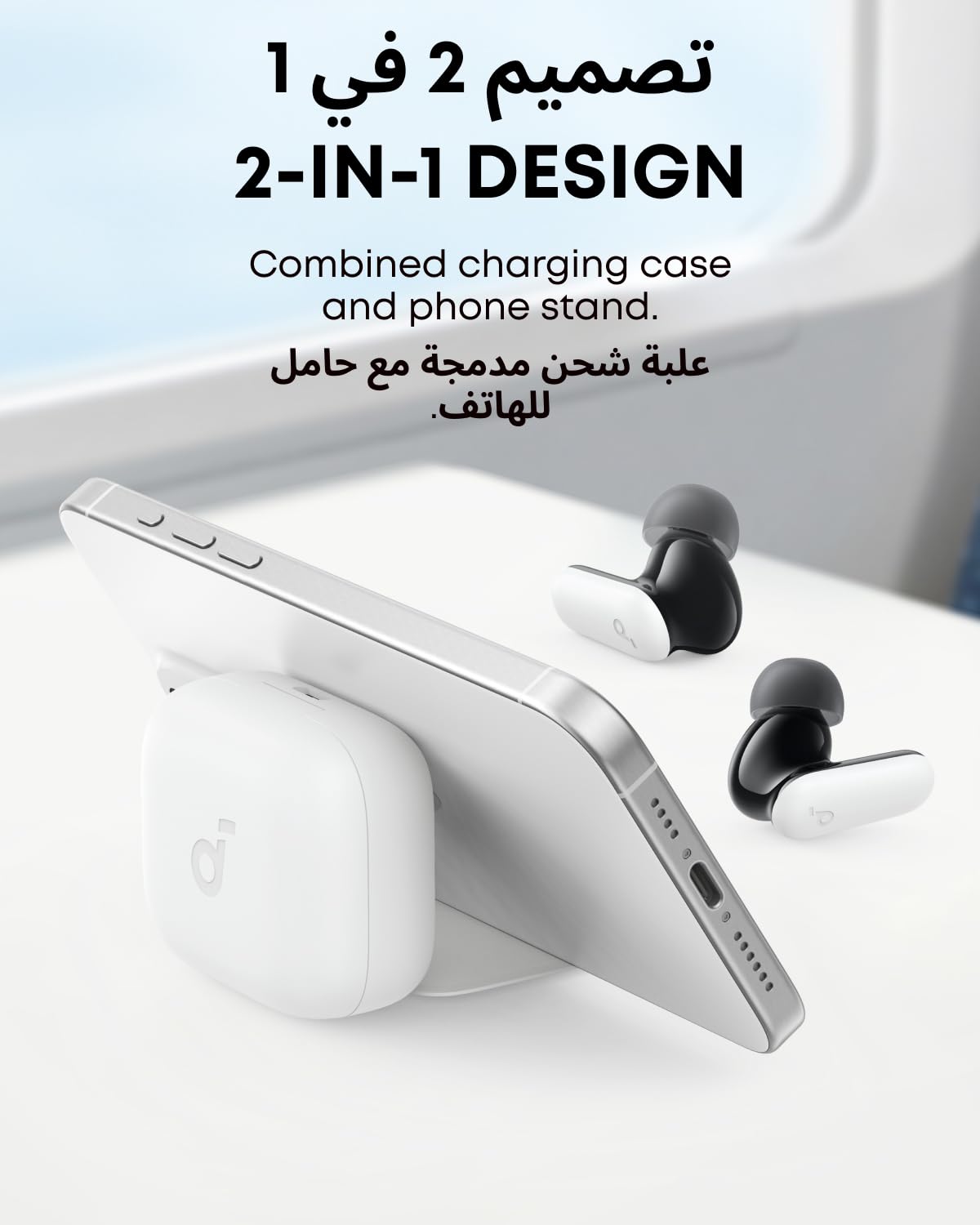 Soundcore P30i by Anker Noise Cancelling Earbuds, Strong and Smart Noise Cancelling, Powerful Bass, 45H Playtime, 2-in-1 Case and Phone Stand, IP54
