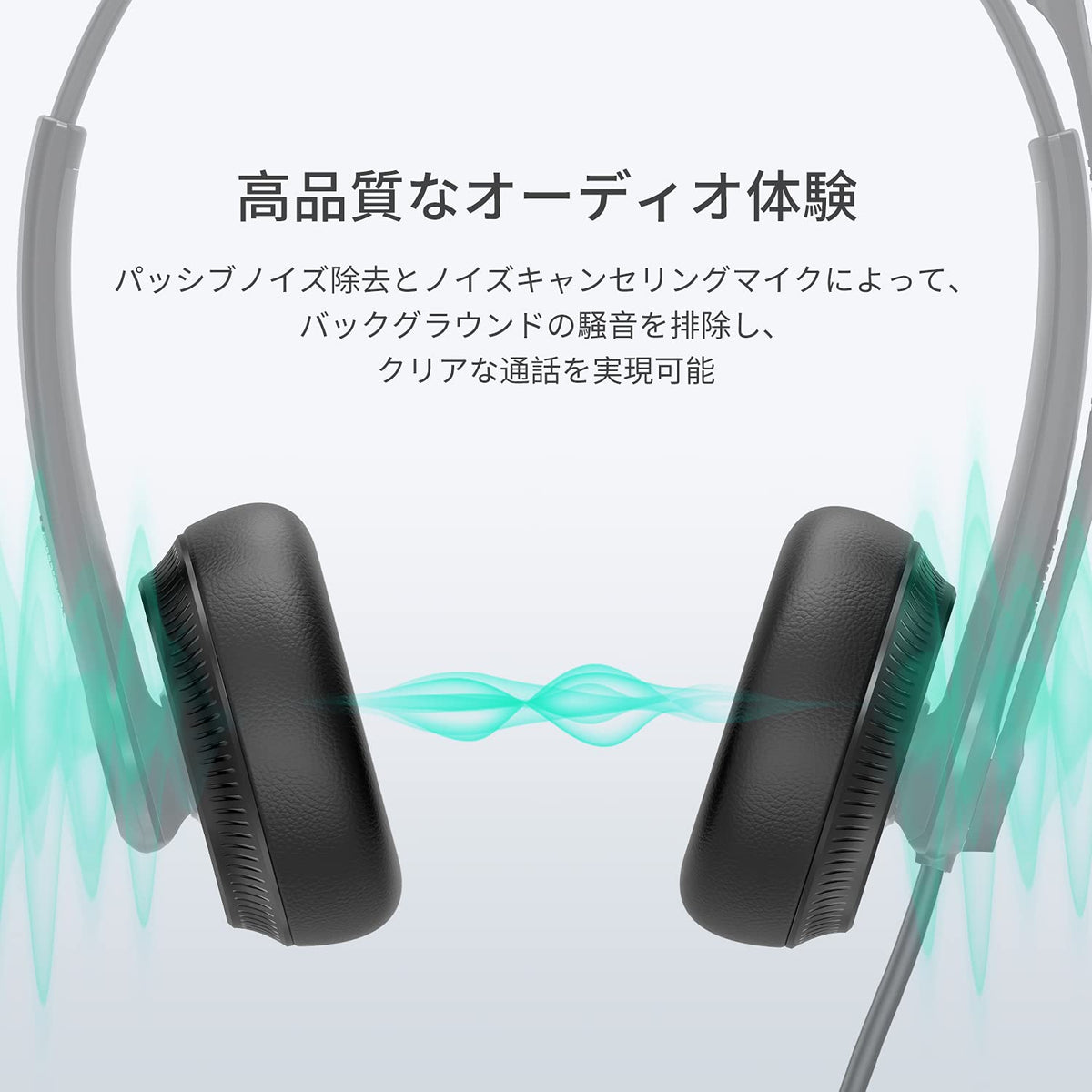 YeaLink UH34 Noise Canceling Mono On-Ear Headset, MT Certified