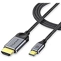 QGeeM USB C to HDMI Cable Adapter 6FT 4K, USB Type C to HDMI Thunderbolt 3/4 Compatible for iPhone 16, Galaxy, MacBook Pro/air, IPad pro, Surface,Dell