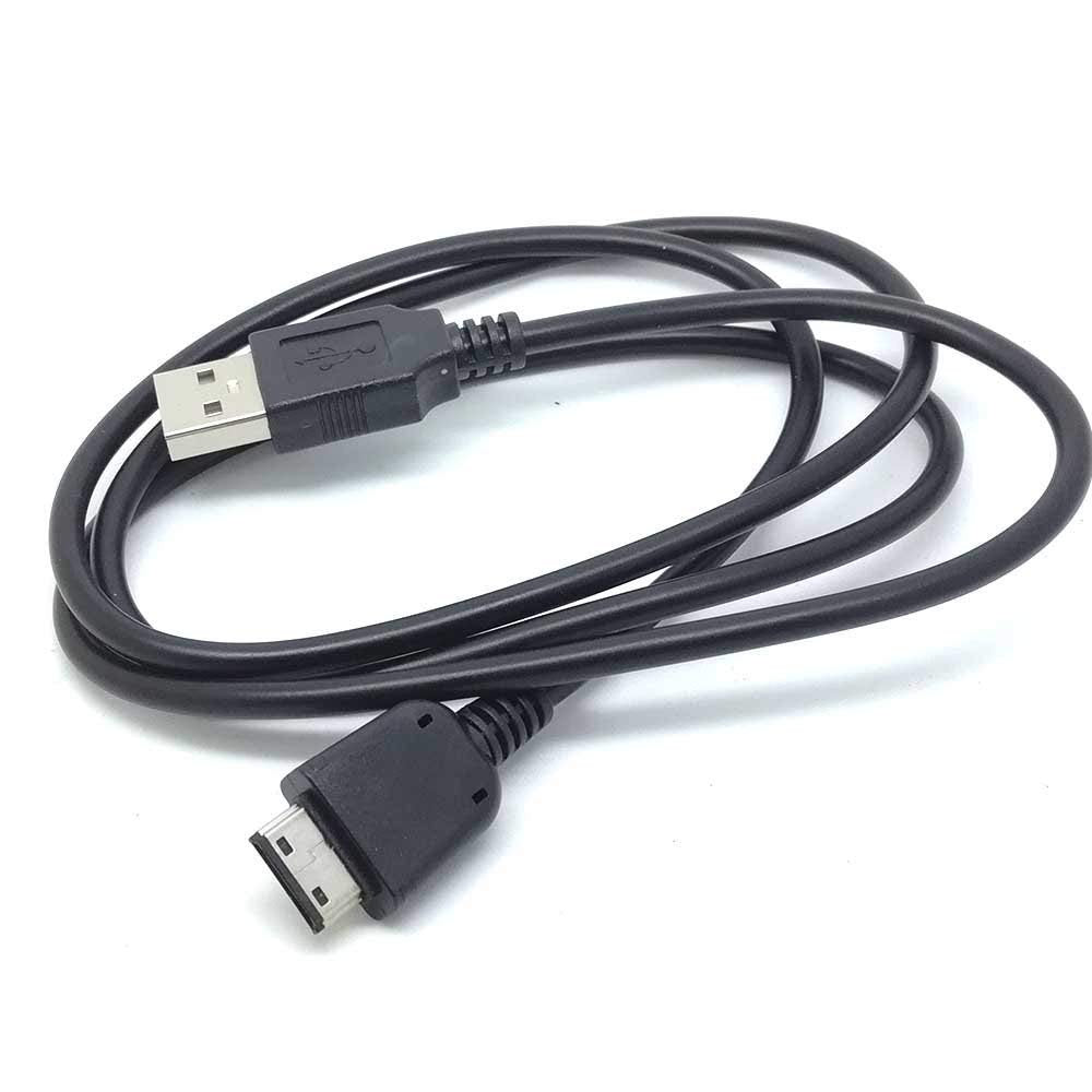 M300 USB Data&Charger Cable for Verizon Samsung Zeal, U430, Trance U490, Sway U650, Smooth U350 (E2B)