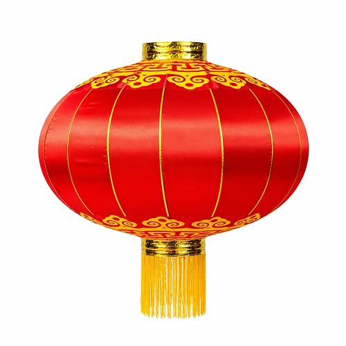 Large Chinese Lantern, Red Traditional Hanging Lamp Shade China New Year Spring Festival Decoration Cloth Lighting (16'')