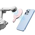 Aerbeis Magnetic Phone Clamp for DJI, Adapter Mount for Gimbal Stabilizer Osmo Mobile 8 7 7P SE 6 5 4, DJI OM Accessories Fit for Magsafe iPhone