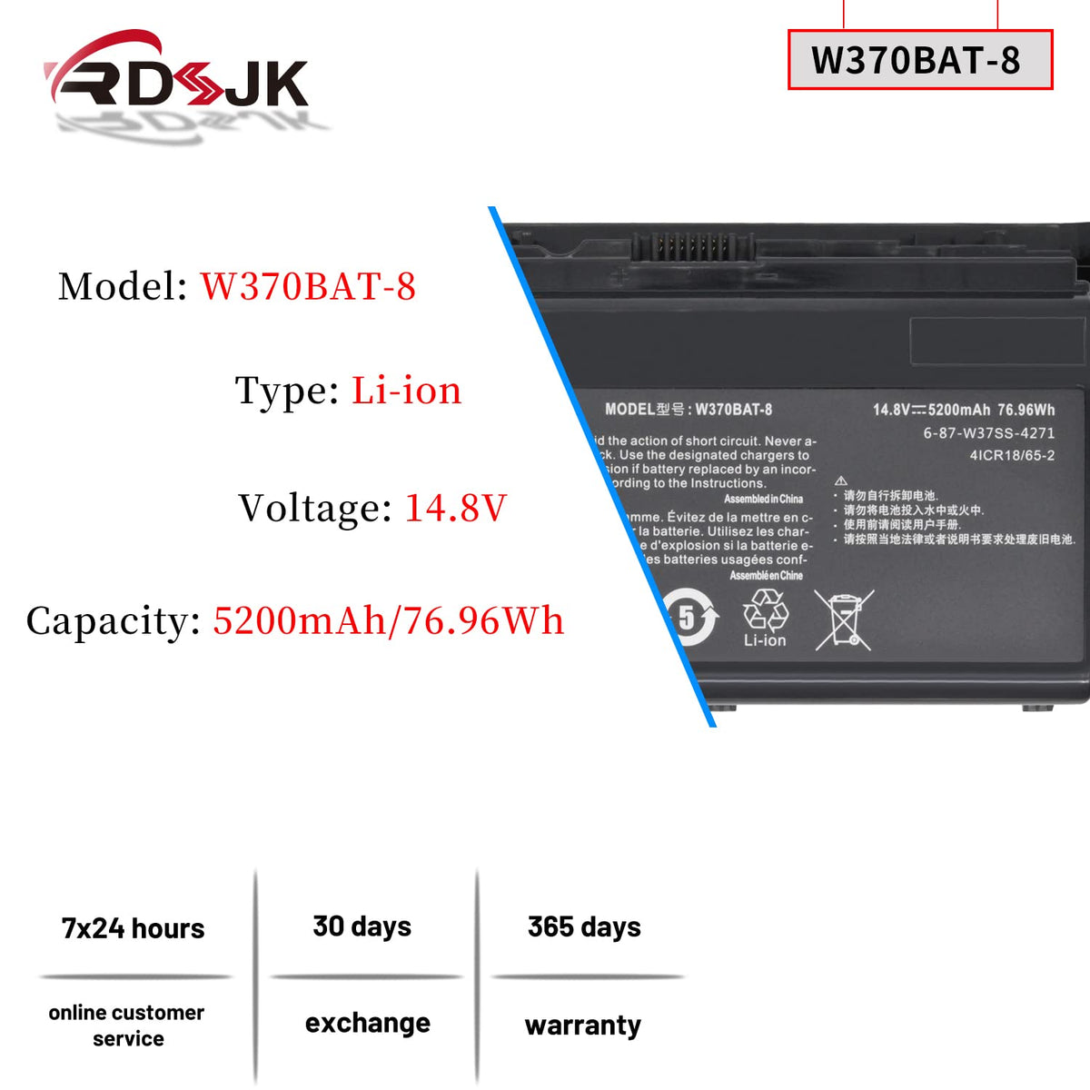 W370BAT-8 Battery Compatible Clevo W350ET W350ST W350ETQ W355STQ W370ET W370SK Sager NP6350 NP6370 Hasee CW35S Series 6-87-W37SS-427 6-87-W370S-427