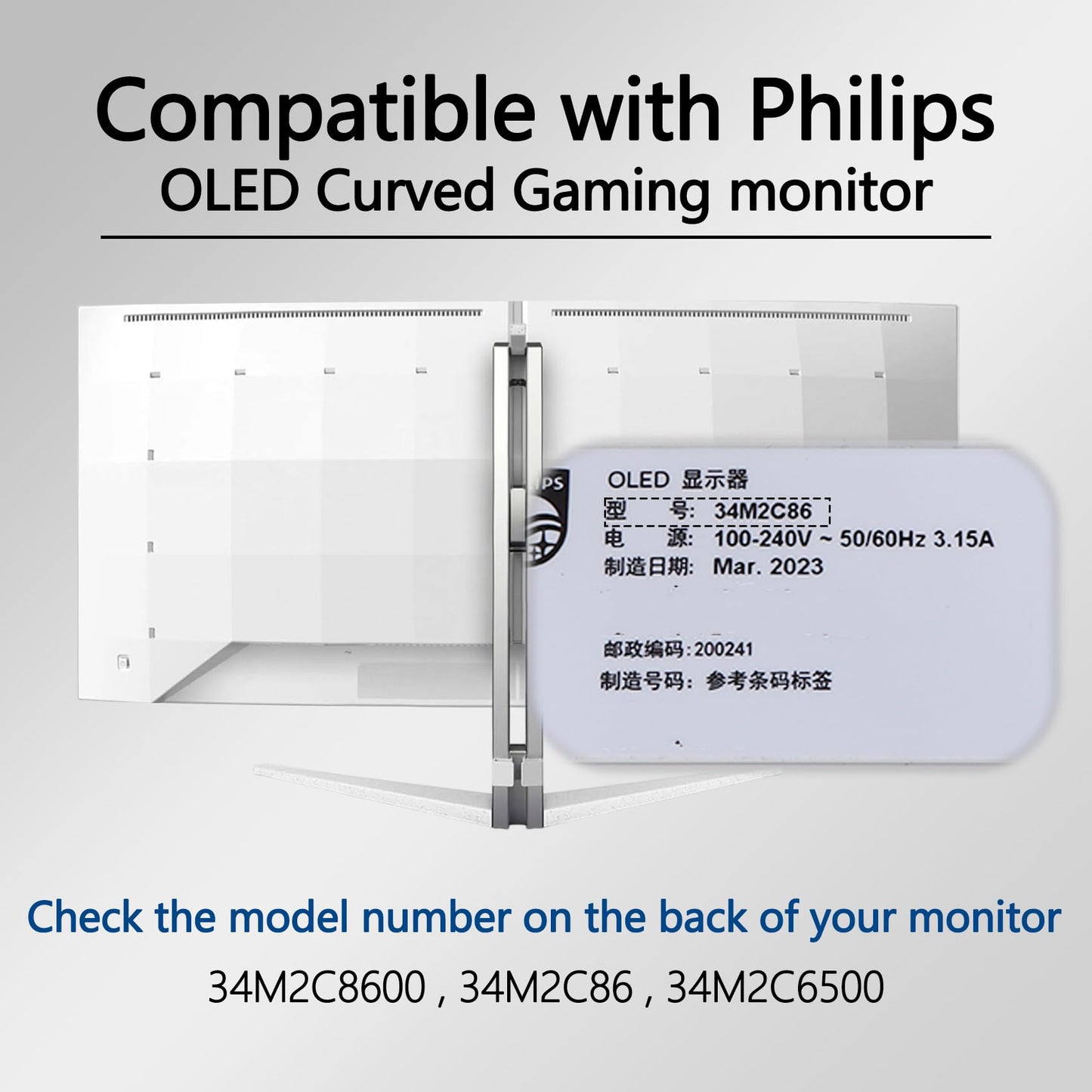 34M2C8600 VESA Mount Adapter Compatible with Philips 34" Evnia Gaming Monito (Fits 34M2C8600, 34M2C86, 34M2C6500) - 75x75 to 100x100 Wall Mount