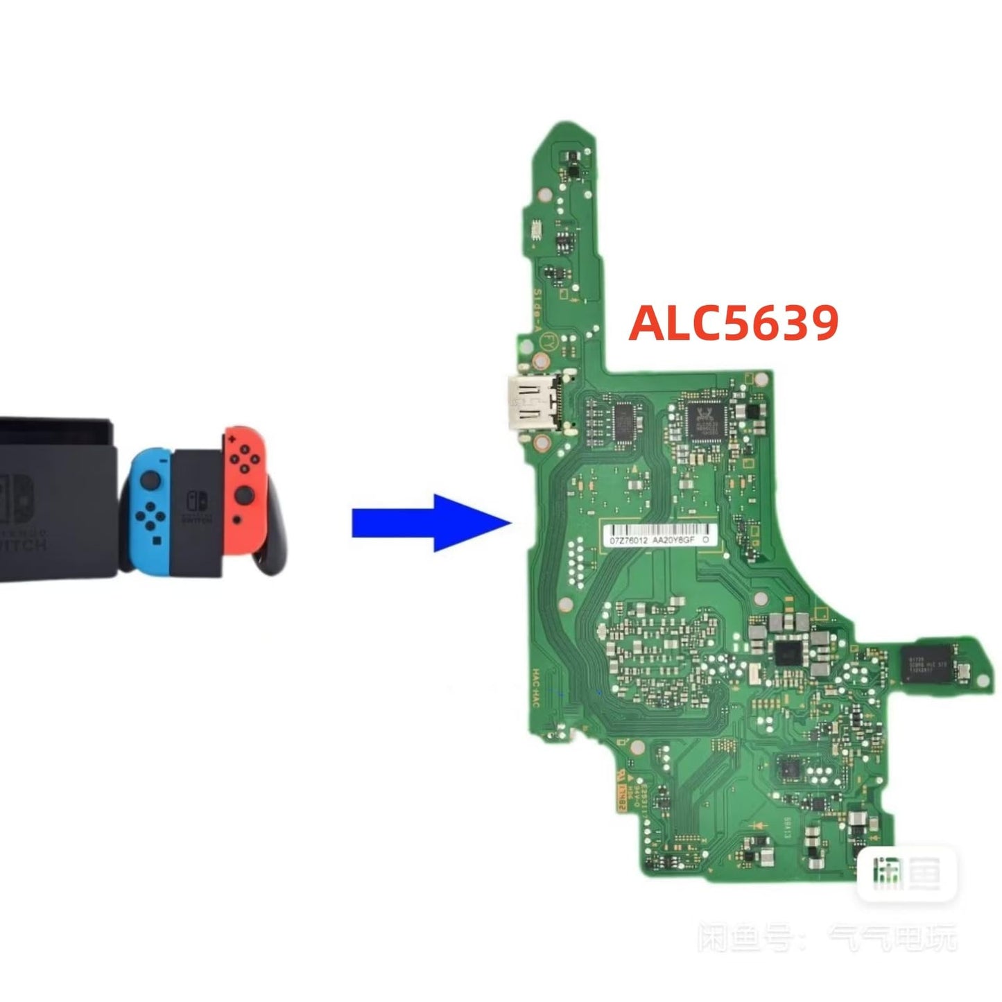 Hailue 2PCS ALC5639 Audio chip IC, Switch Game Console Motherboard Chip, ALC5639-CGT QFN48 Audio IC/Sound Card Conversion Chip Game Console