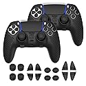 KOEBSHPE Anti-Slip Cover for PS5 DualSense Controller, Accessories Including Cover for DualSense Edge, Thumb Caps, Triggers Extenders, and Touchpad
