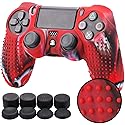 YoRHa Studded Silicone Cover Skin Case for Sony PS4/slim/Pro Dualshock 4 Controller x 1(Camouflage red) with Pro Thumb Grips x 8