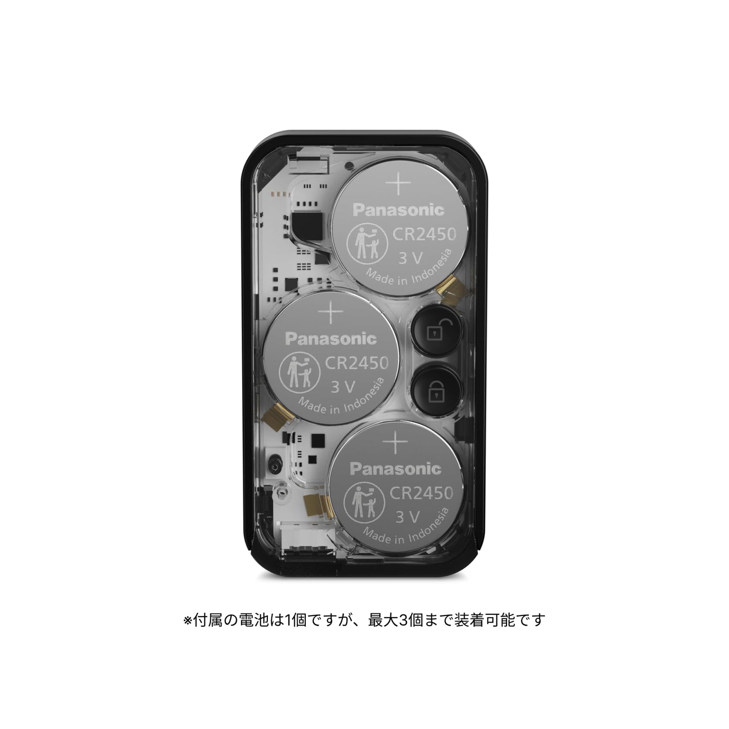 CANDY HOUSE Remote, Smart Bluetooth Button for Sesame 5, 5Pro, 5US, Bot 2 / Cycle 2 Smart Lock (Black)