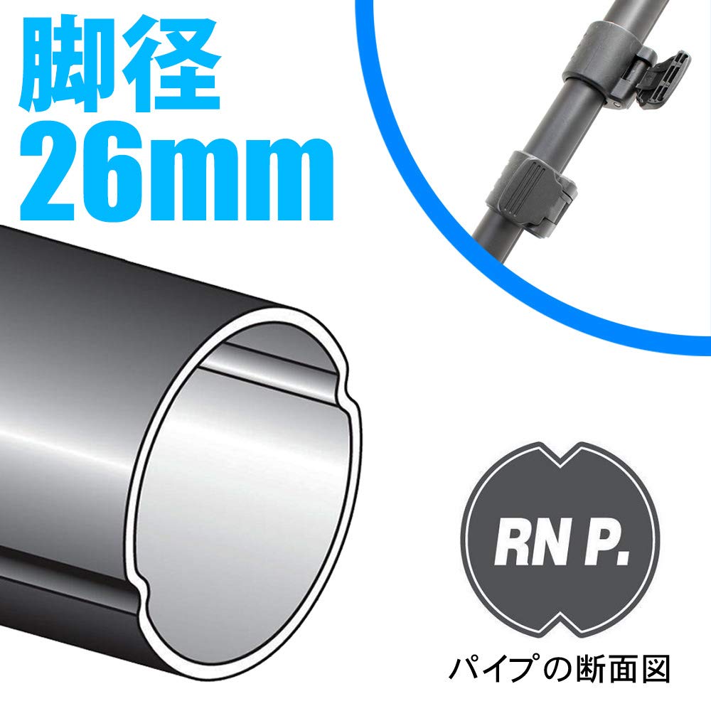 Velbon RUP-L40 Monopod