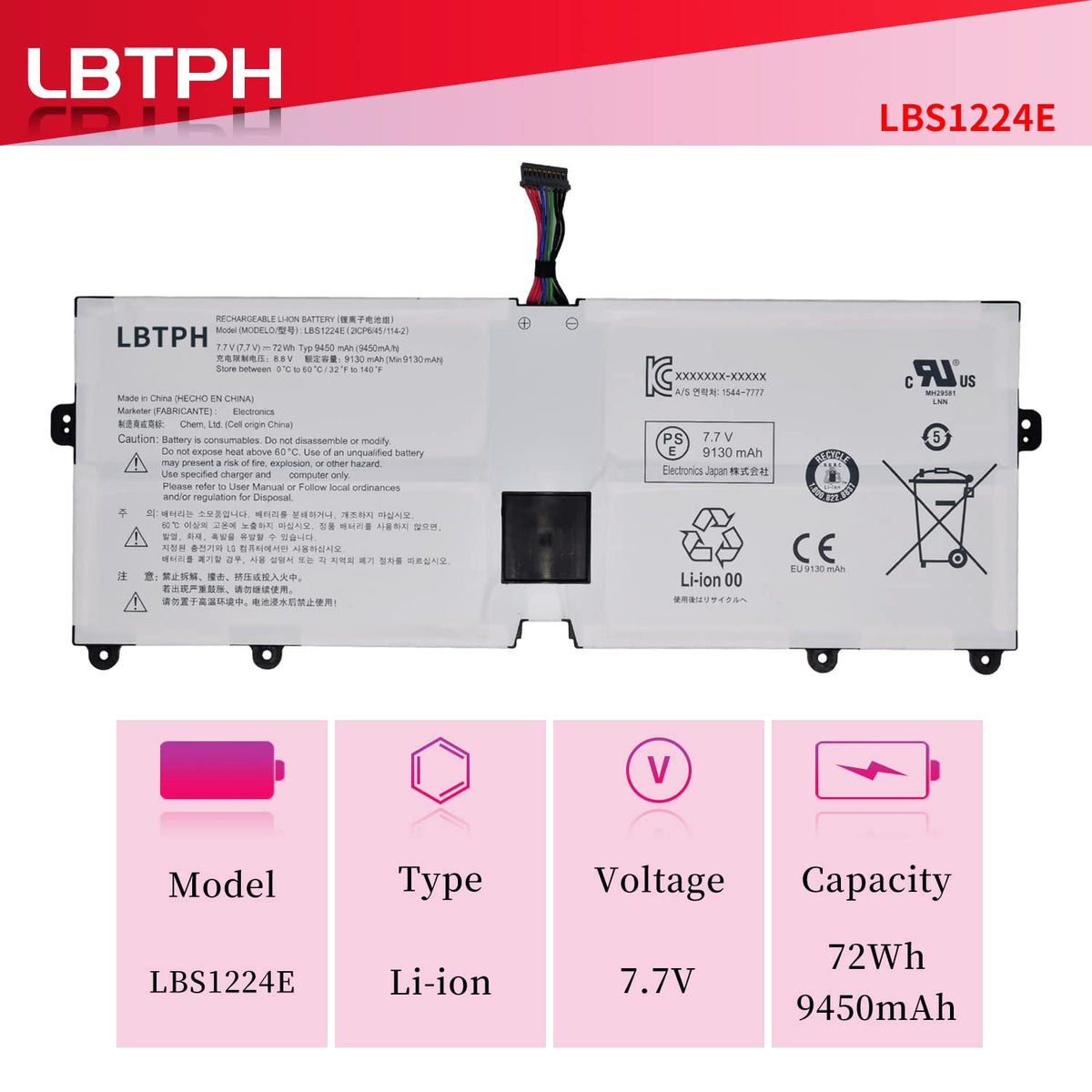 LBS1224E 72Wh Laptop Battery for LG Gram 2018 13Z980 13Z990 14Z980 14Z990