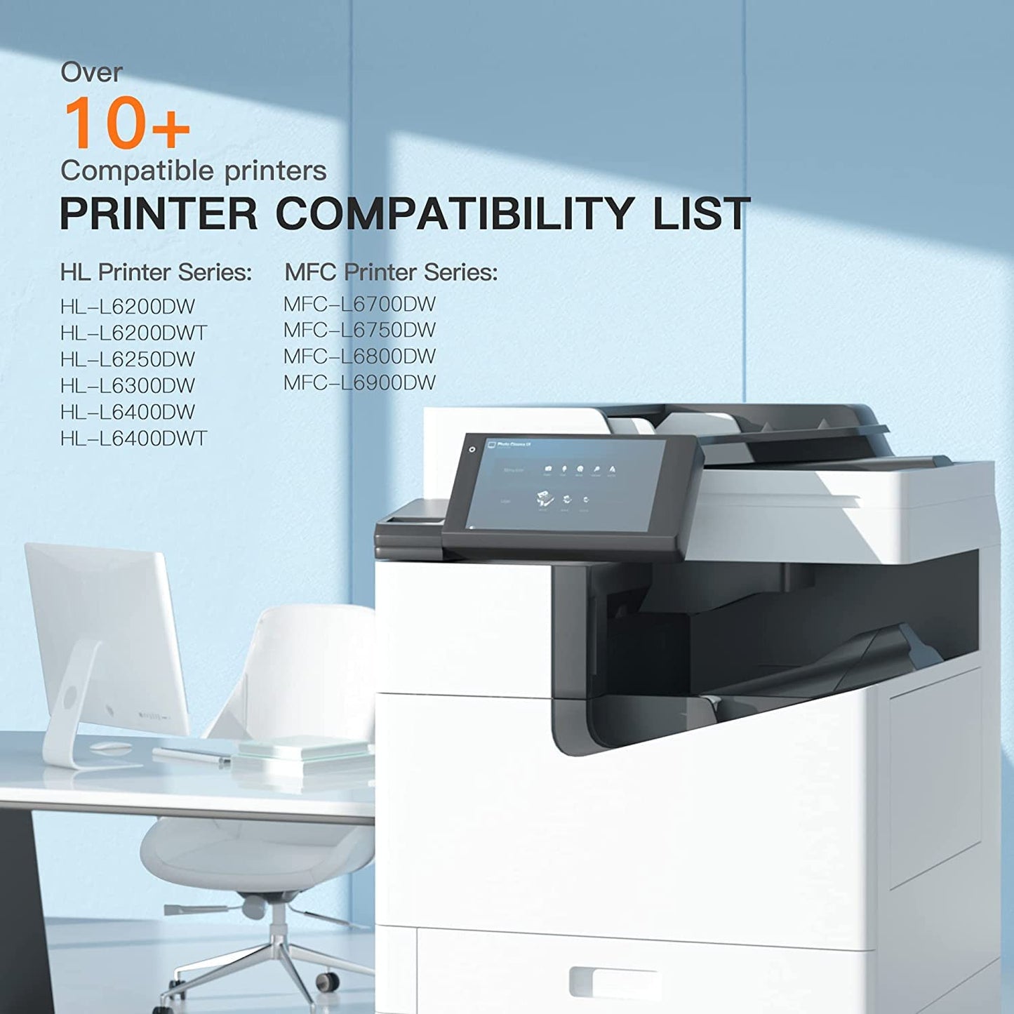 E-Z Ink Compatible Replacement for Brother TN880 Toner Cartridge TN-880