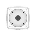 EmpireTech Water-Proof Junction Box PFA124