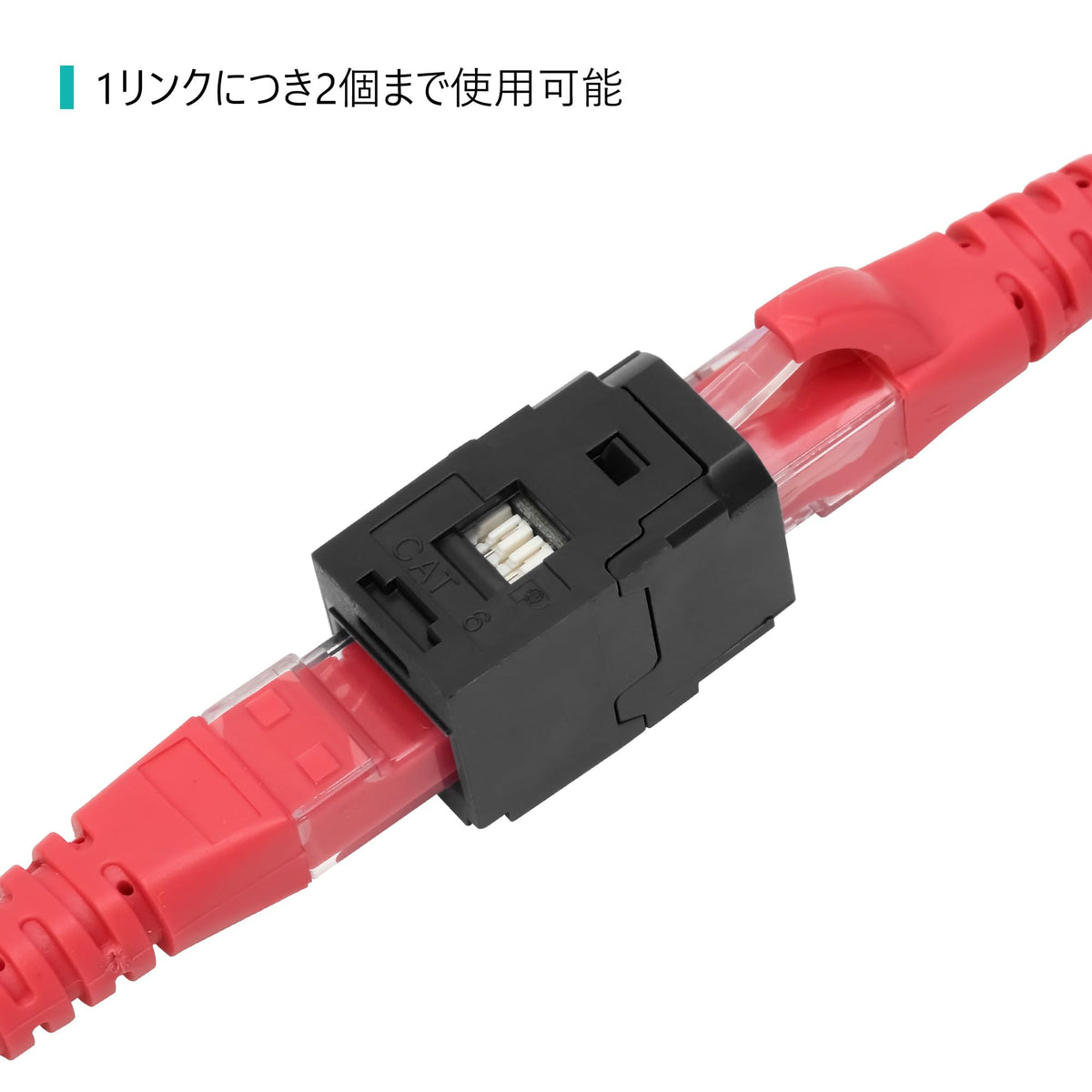Panduit CC688BL Mini-Com Cat6 UTP Coupler Module Black