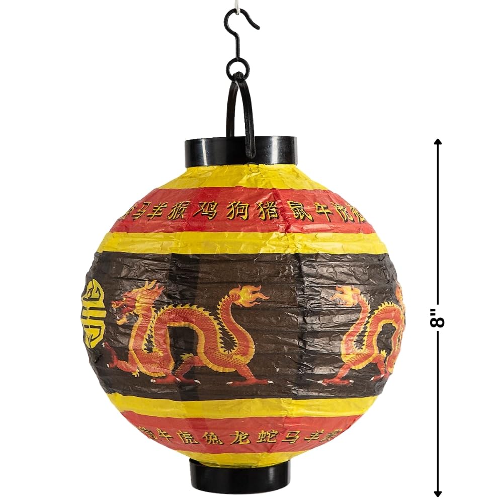 Fun Express Light Up Paper Hanging Chinese Lanterns 3 Piece Set