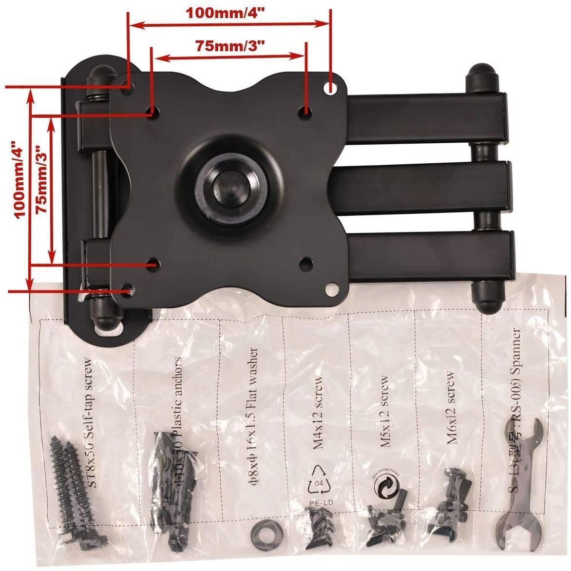 VideoSecu Articulating Arm TV Wall Mount Bracket Best for 19" to 32" Display ML12B A63