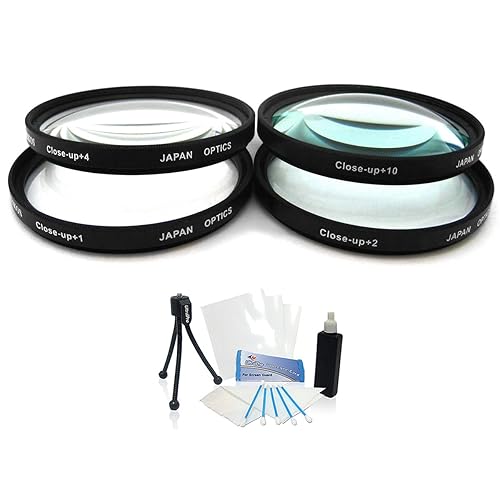 52mm Digital High-Resolution Close-Up Macro Filter Set (+1, +2, +4, and +10 Diopters) with Deluxe Filter Carry Case for Select Sigma Digital Cameras.
