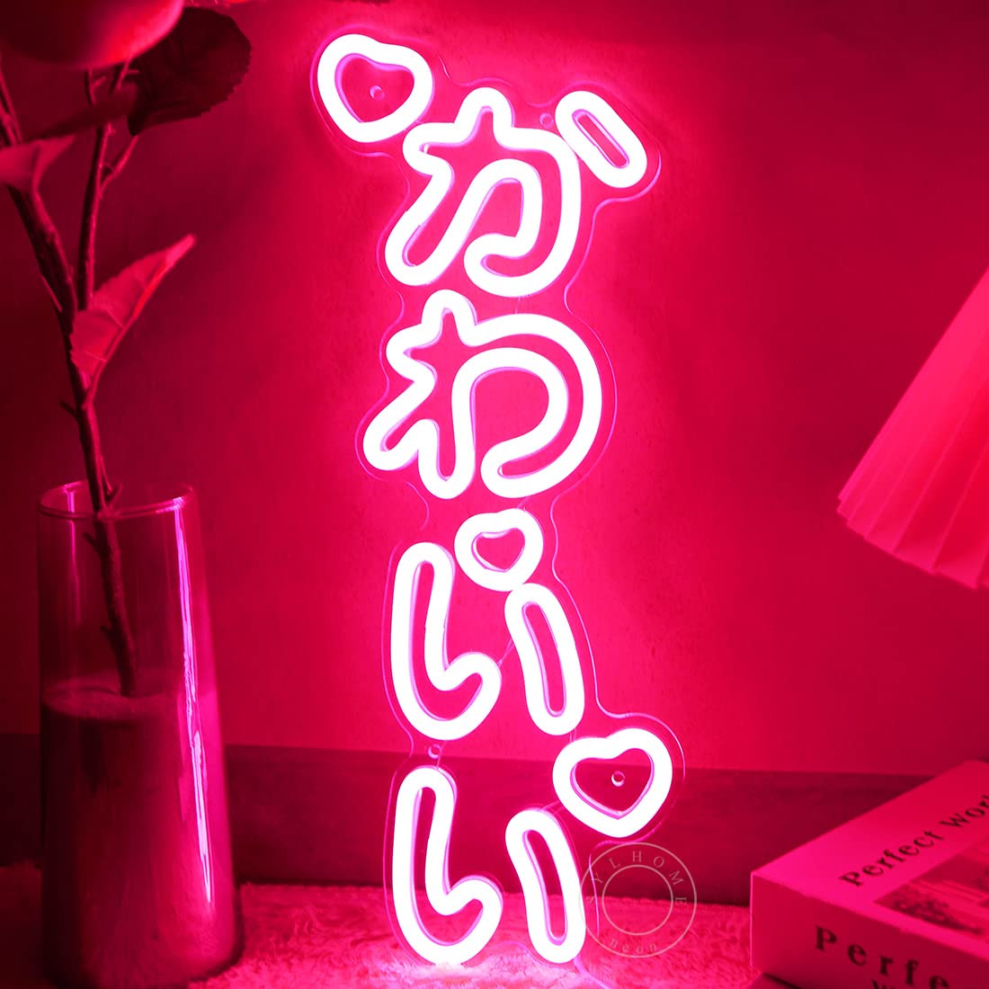 SYLHOME LED Neon Light Sign ???? (pronunciation:kawaii) Vertical Cute Japanese Anime Light Up Wall Decor Sign Girls Kids Bedroom Birthday Party