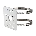 PFA152-E Pole Mount Bracket for Dahua IP and CVI Camera, White, Pack of 1