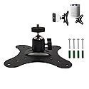 Vertically Mounted Projector Bracket - Universal Wall & Ceiling Mount with 1/4" Screw | Mini Camera Bracket (2.36in) - Heavy-Duty, 360° Rotatable