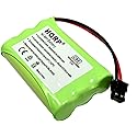 HQRP Cordless Phone Battery Compatible with Lenmar CBC909, BATT-909, ER-P512 / ERP512GRN Replacement