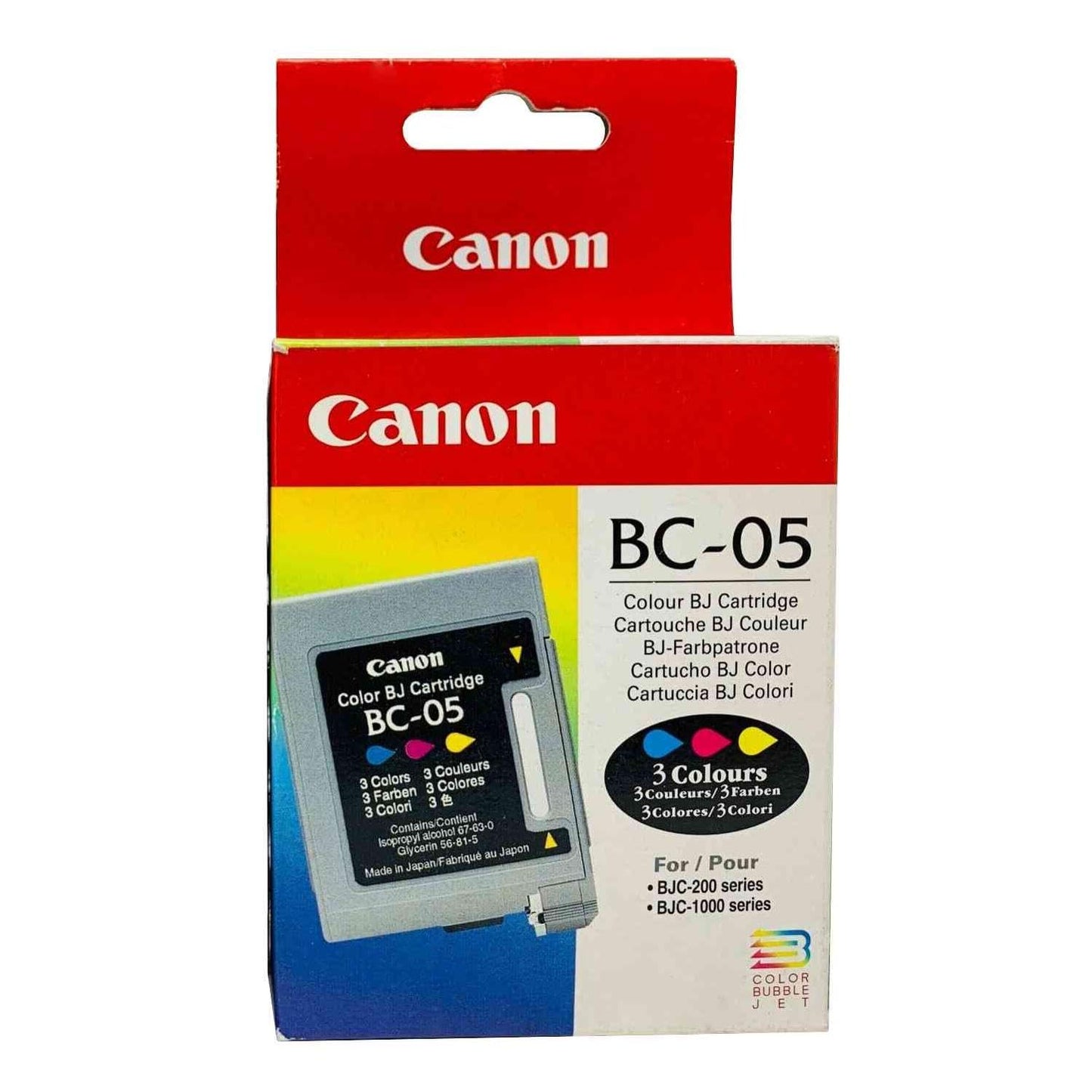 CNM0885A003 - Replacement Ink Cartridges BC-05 for Canon BJC-210