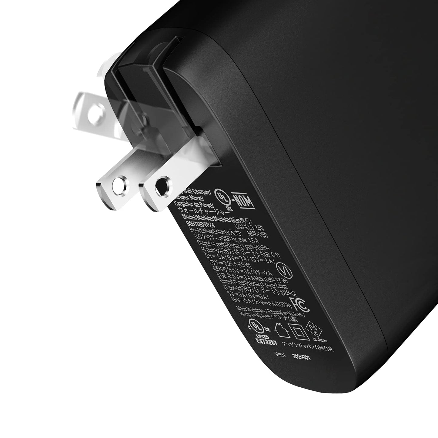 Amazon Basics 100W Four-Port GaN Wall Charger with 2 USB-C (100W, 18W) & 2 USB-A Ports (12W), PD 3.0, Foldable Plug, Portable Multi-Device Charging